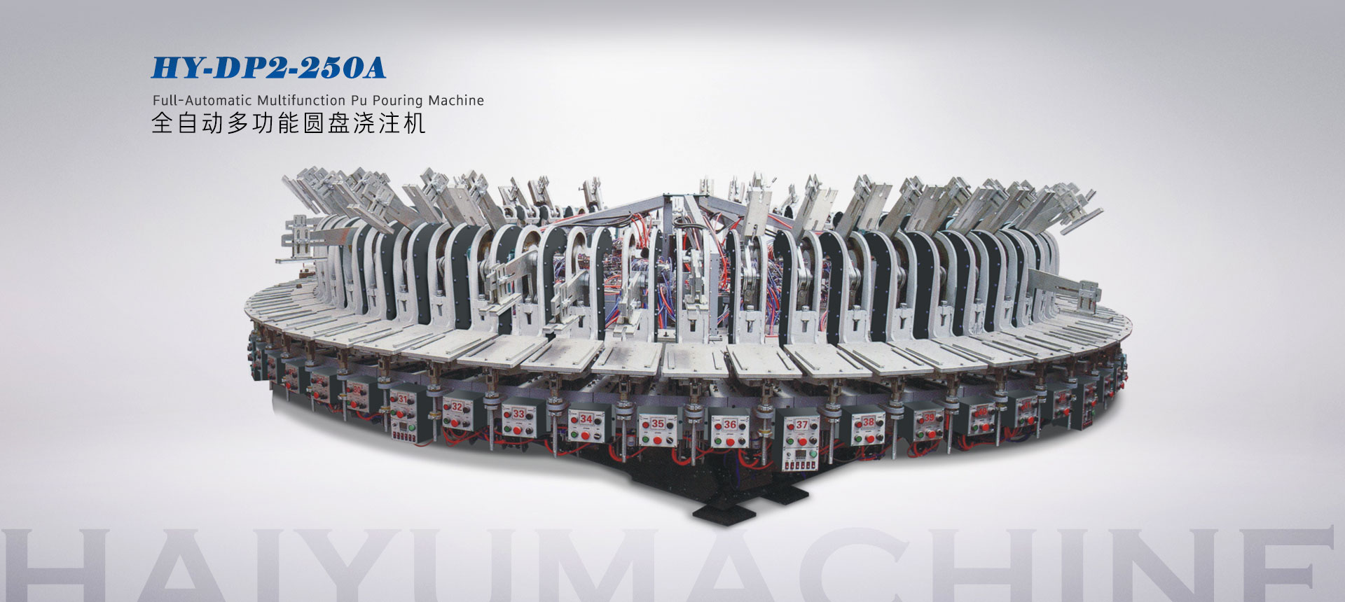 山東中創(chuàng)暖通科技有限公司 